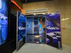 -潮派KTV(海珠新都荟广场店)