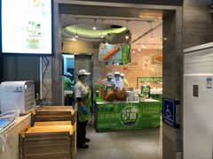 -眉州东坡(团结湖店)