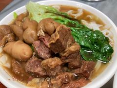 牛腩猪肠河粉-珍珍小食店(西华路店)