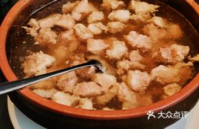 Clear Stewed Wild Boar Pork
