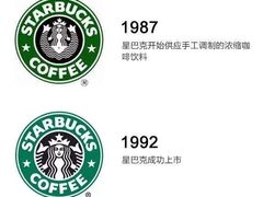 -星巴克(武汉协和医院店)