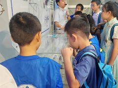 -陕西科学技术馆
