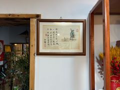 -八珍手工水饺·妈妈的爱(传芳巷店)