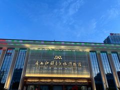 -广西壮族自治区博物馆