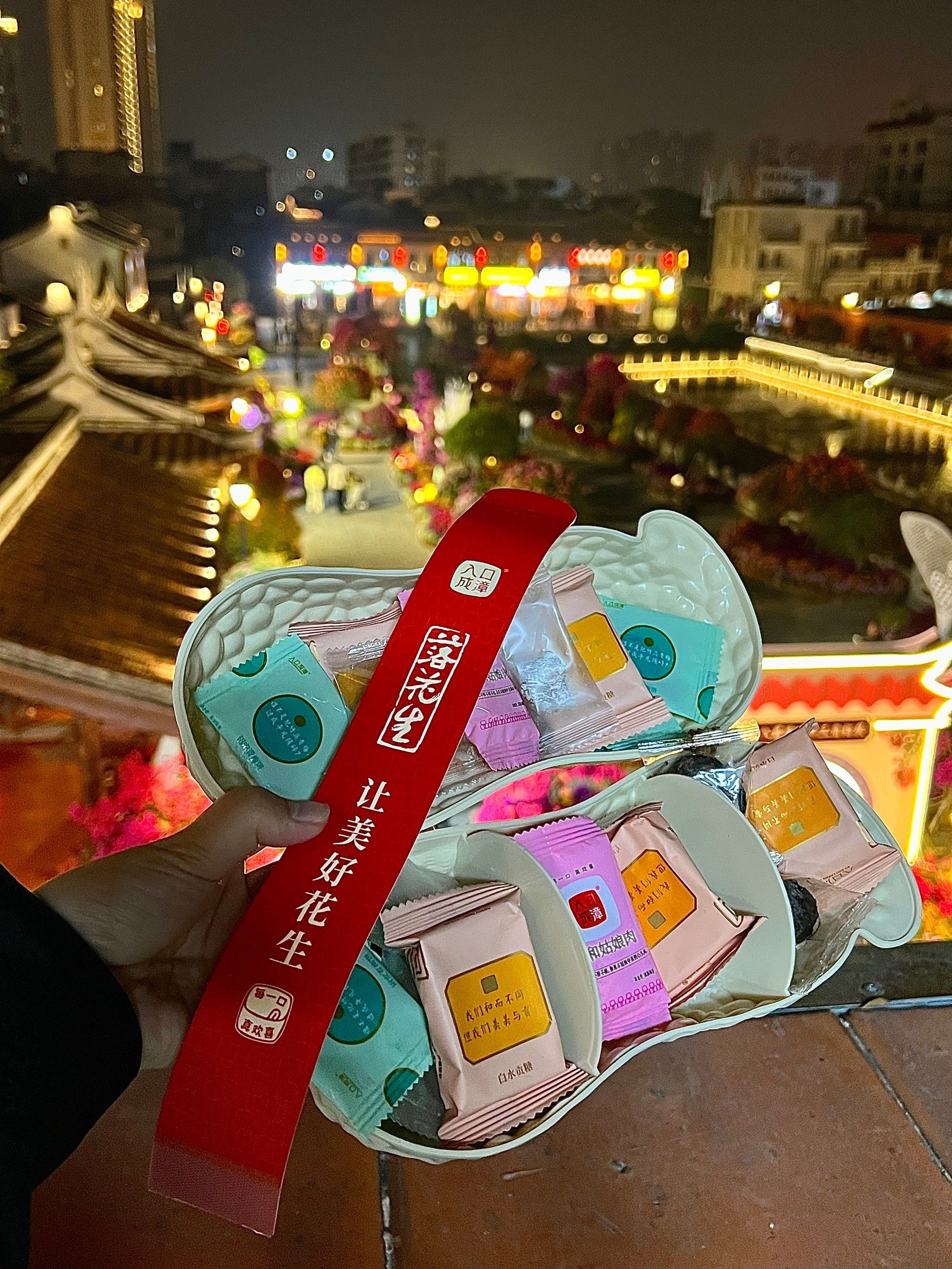 买漳州特产伴手礼的好地方