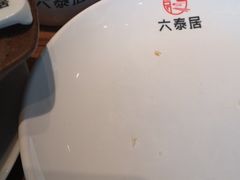 -六泰居·尔滨地标·东北菜(松北店)