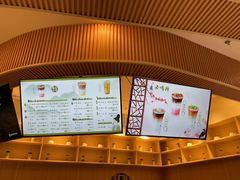 -鹊茶咖啡•新中式(深圳首店)