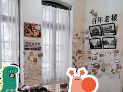 -青岛邮电博物馆