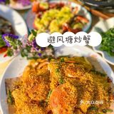 🔆三亚｜任何一个海鲜脑袋错过我都会哭😭