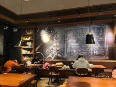 -StayReal Cafe(长宁来福士广场东八区店)
