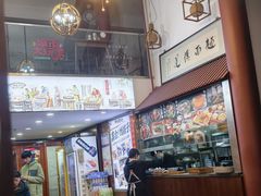 -孙盛兴奥灶面馆·蟹黄面·三虾面(山塘街总店)