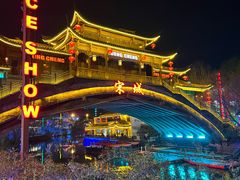 -杭州宋城