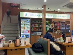 -高基五春川炒鸡排(威海总店)