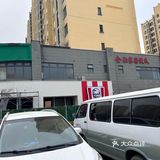 金驹金泽华瀚的宝宝们有福啦！KFC来啦[加油]