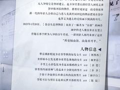 -汇佳桌游剧本咖啡馆(万体馆旗舰店)