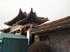 -曲阜师范大学(曲阜校区)
