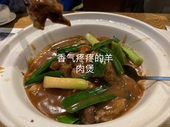 -彩蝶谷美食廊·粤式经典南番顺·铁板烧烤泰风味(广州长隆酒店)