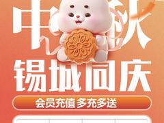 -青泰足浴·SPA养生连锁(新区店)