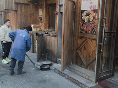 -源味居手把签烧烤(长春一店)