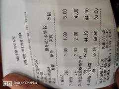 -桃子餐厅·天津菜(红星路直营店)