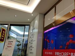 -牙博士口腔品牌连锁(杨浦店)