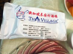 -新加坡泰园村酒楼直营(新华路店)