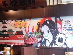 大堂-合风谷(南下塘店)