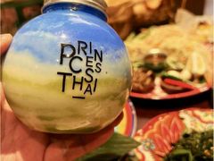 ChiangMai牛油果星球杯-泰妃殿(武汉首店)