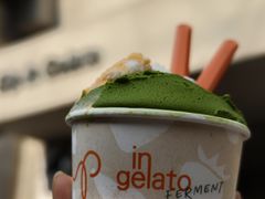 -Dip in Gelato(富民路店)