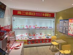 -味多美蛋糕(东直门店)