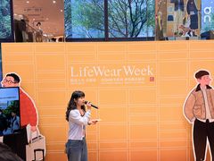 -优衣库(深圳万象天地旗舰店)