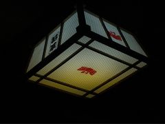 -蟹料理 北海道かに将軍(札幌本店)