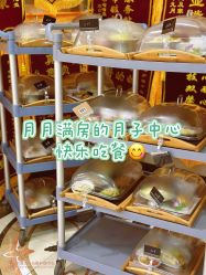 -台湾宝儿月子中心 (中南路店)