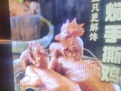 -紫光园(劲松店)