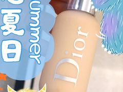-Dior(金鹰购物中心店)