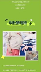 -国际蓝孩(万象城店)