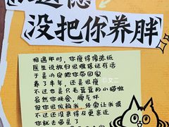 -公园前(地铁站)