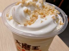 豆浆雪山杯-永和大王(赤峰路二店)