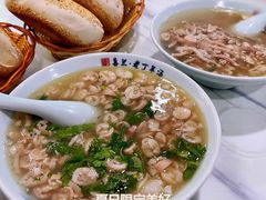 -清真喜兰老丁羊汤特色小吃