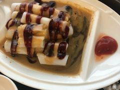 乱酱肠粉-太兴烧味餐厅(香港机场店)
