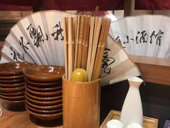 -先启半步颠小酒馆(常熟万达广场店)