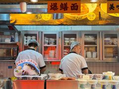 -李犟大爆鳝面·手工蟹黄包(湖滨西湖店)