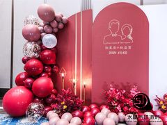 -弗思特周口宴会中心