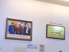 大堂-海汇源老烧麦店(东大街总店)