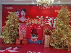 点击看大图 -昆明梦想医疗美容医院