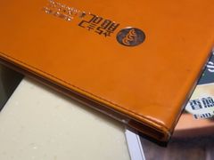 -龙记烧腊茶餐厅(常德路店)