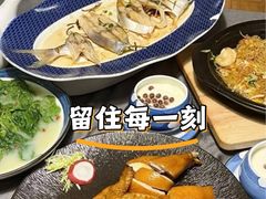 -德尚煌·顺德菜(誉山悠方天地店)