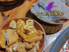 -楠火锅(广州总店)