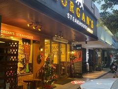 门面-摩根扒房(桐梓林店)