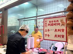 -朱氏牛鼎记鲜牛火锅(山水华庭店)